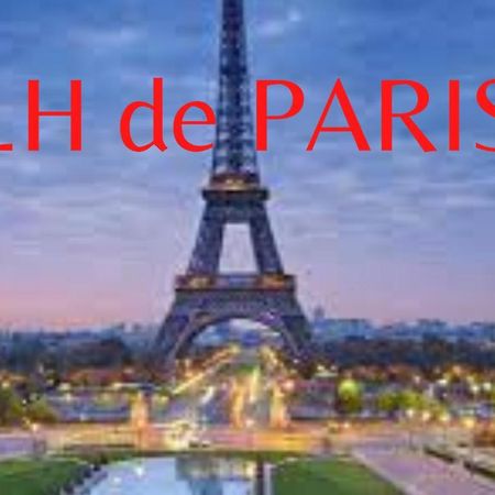 Gite La Fontaine -Cozy-1H De Paris -Jacuzzi Privatif La Boissiere  ภายนอก รูปภาพ